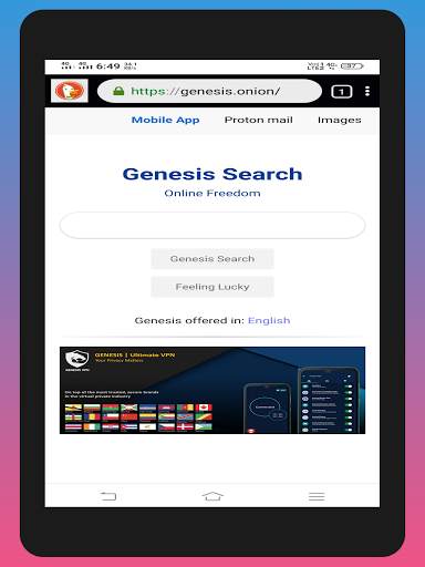 Dark Web Browser screenshot 8