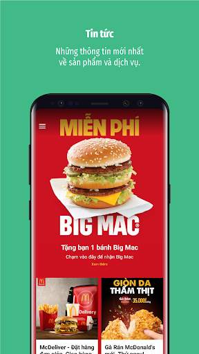 McDonald's screenshot 1