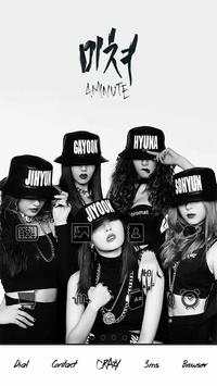 4minute LINE Launcher theme screenshot 1