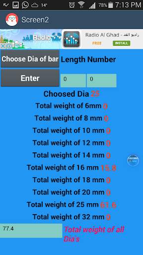 Reinforcing Steel Bar Weight screenshot 2