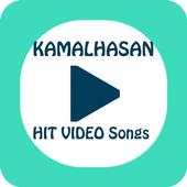 Kamal Hasan Hit Video Songs 1.0