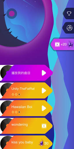 Music jump screenshot 2