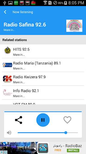Tanzania Radio screenshot 4