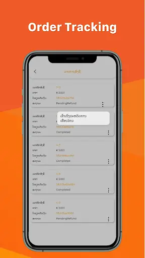 Yespls - Seller Center screenshot 5