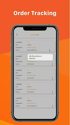 Yespls - Seller Center screenshot 5
