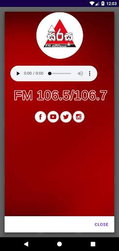 New Music Player screenshot 4