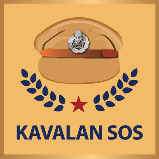 Kavalan SOS 1.0.20