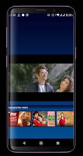 Jeet Movies Song screenshot 4