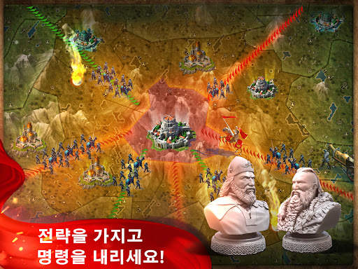 마치 오브 엠파이어스: 군주의 전쟁 screenshot 8