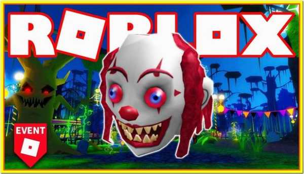 Halloween Simulator for Roblox manual screenshot 1