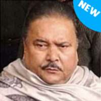 Madan Da Soundboard - Madan Mitra