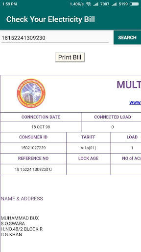 Check EBill screenshot 6