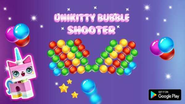 Unikitty's Lego Bubble shooters screenshot 4