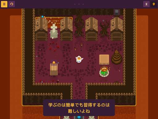King Rabbit - Puzzle screenshot 9