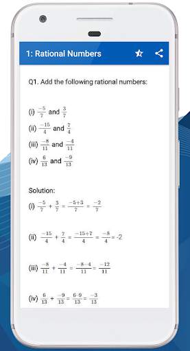 RD Sharma Class 8 Math Solutions OFFLINE screenshot 4