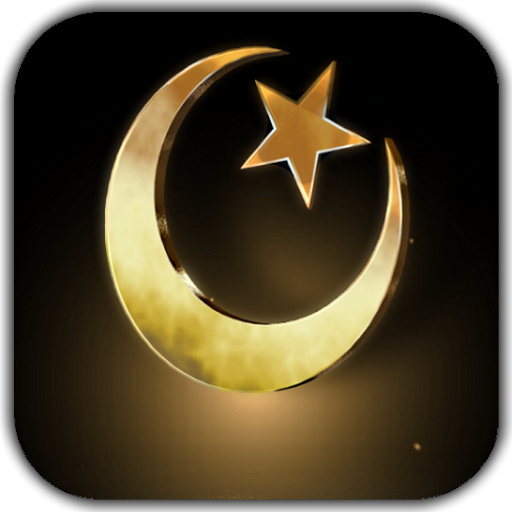 Islamic Video Live Wallpaper icon
