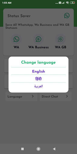 Whats Zone - All Whatsapp Tools screenshot 5