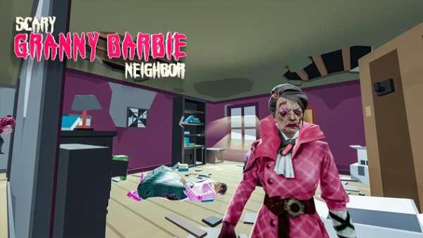 Scary Granny Quinn Neighbor Simulator: Scary Game screenshot 3