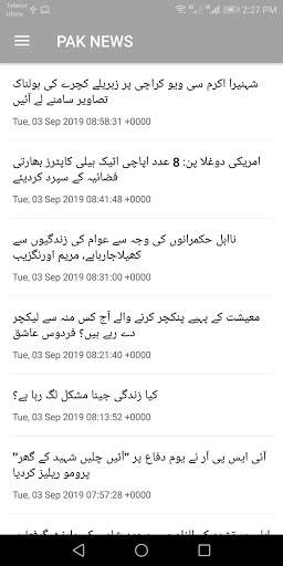 Pak News Channels screenshot 6