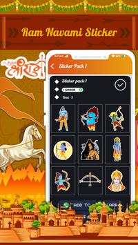 Ram Navmi Stickers For Whatsapp 2020 screenshot 3