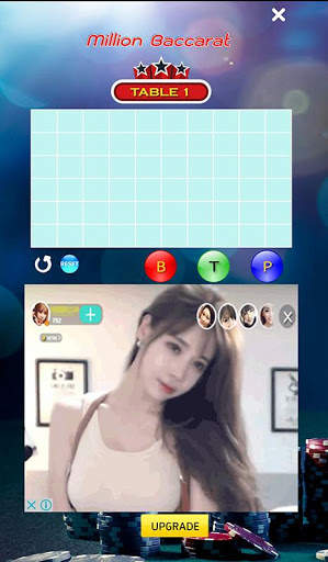 Baccarat Formula Free screenshot 2