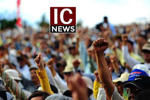 IC NEWS screenshot 1