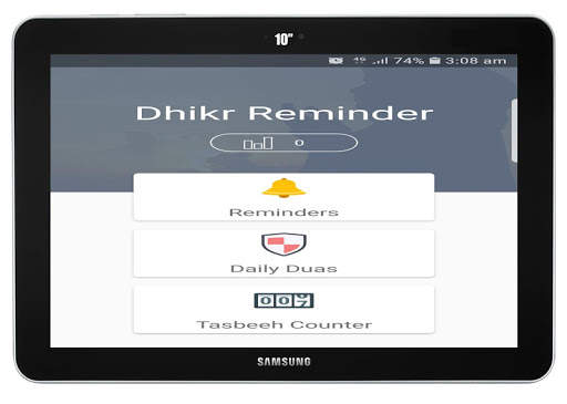 Dhikr Reminder screenshot 14