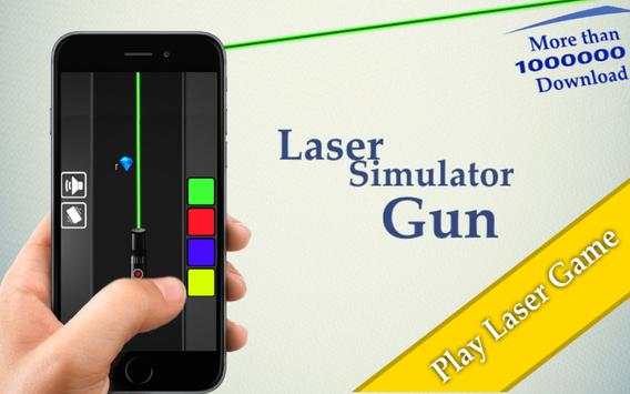 Laser Simulator screenshot 6