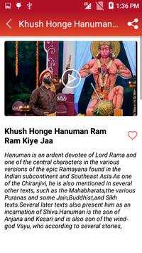 Hindi Bhakti Song: Hanuman Songs screenshot 4