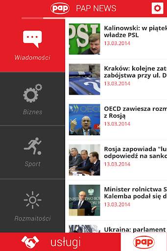 PAP NEWS screenshot 5