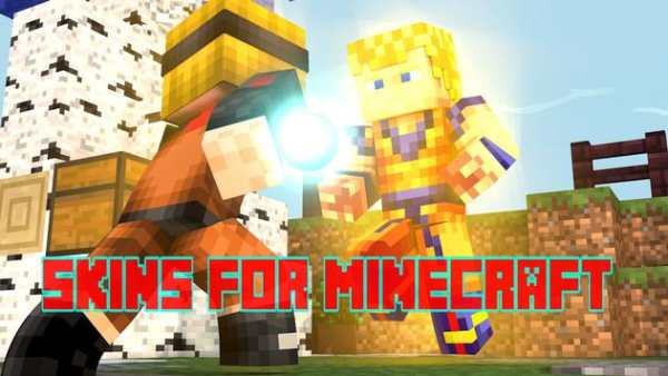 Anime Skins for Minecraft PE screenshot 3