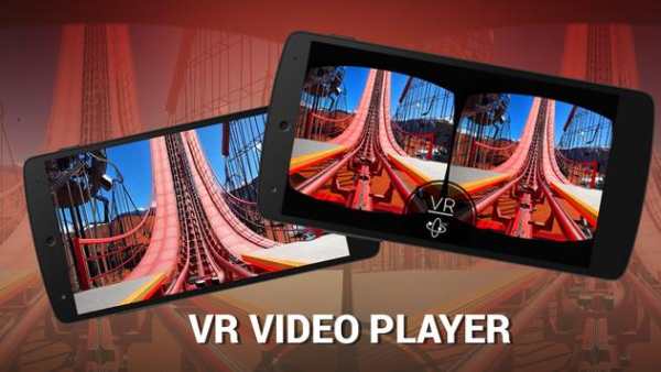 VR Video Player screenshot 2