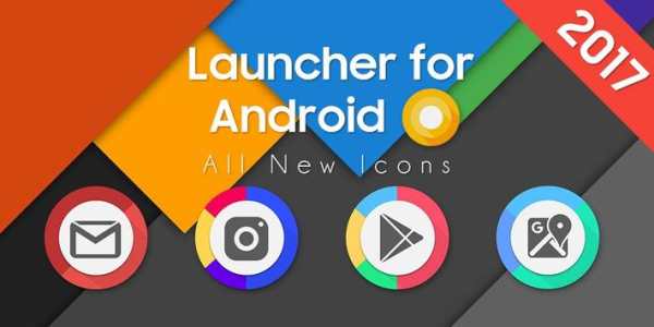 Launcher for Android O screenshot 1