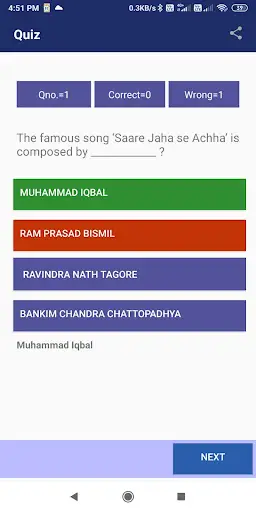 Hindu Vocab App & Editorial screenshot 9