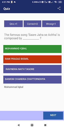 Hindu Vocab App & Editorial screenshot 9