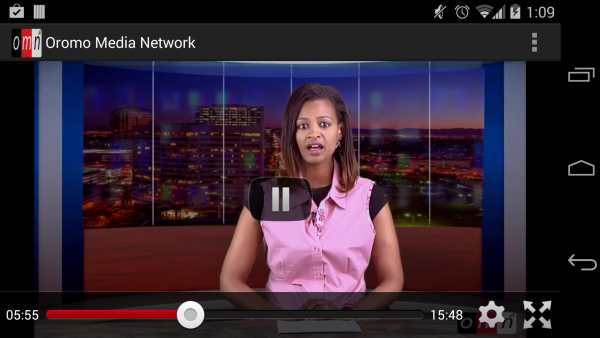 Oromia Media Network OMN screenshot 3