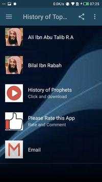 History of Top Four Sahaba скриншот 3