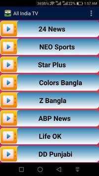 India TV Live India News Channel screenshot 6