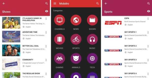 Modbro TV screenshot 1