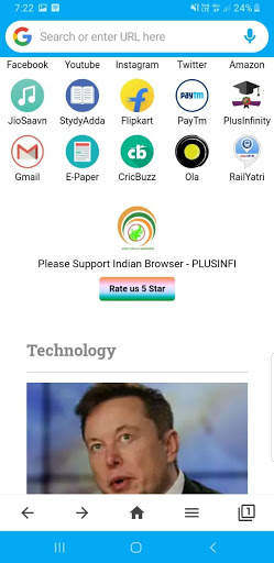 KD Browser screenshot 1