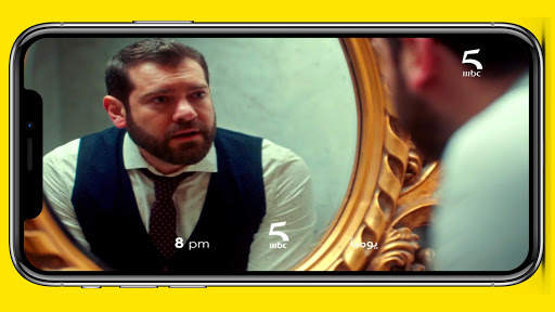 MBC 5 LIVE - بث مباشر screenshot 5