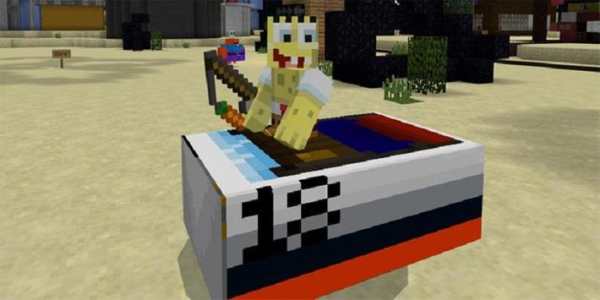 MOD Sponge Bob for MCPE screenshot 5