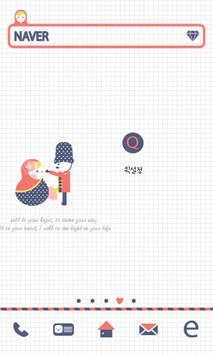 Russian doll dodol launcher screenshot 3