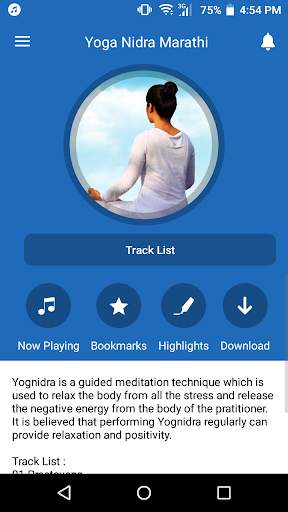 Yoga Nidra Marathi screenshot 1
