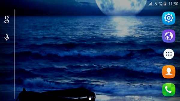 Midnight Ocean Wallpaper screenshot 5