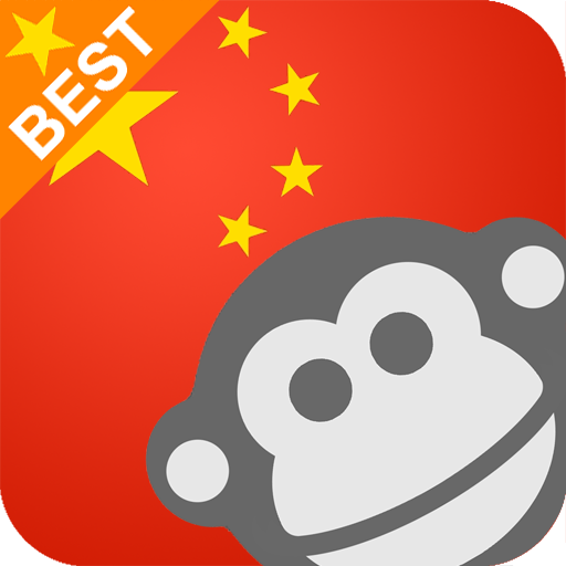 Learn Chinese Phrases icon