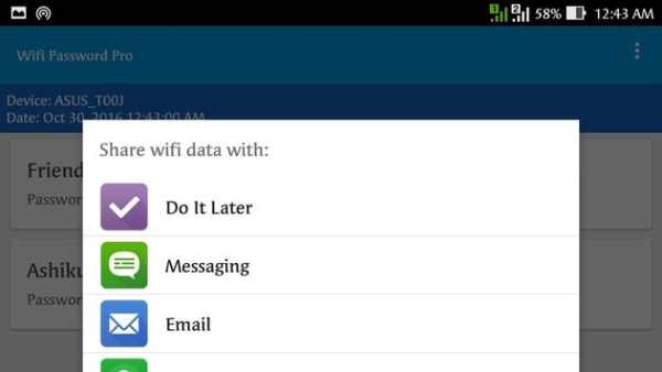 Wifi Password Pro (Recovery) screenshot 3