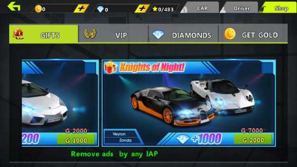 Car Racing 2018 screenshot 2