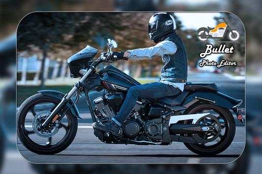 Bullet Bike Photo Editor screenshot 4