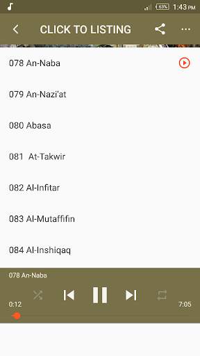 Ahmad Sulaiman Juz Amma mp3 screenshot 1